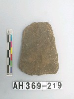 藏品(打製石斧)的圖片